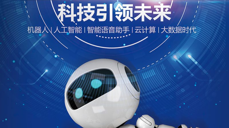 企业网络运维的“标准动作”为何总出偏差