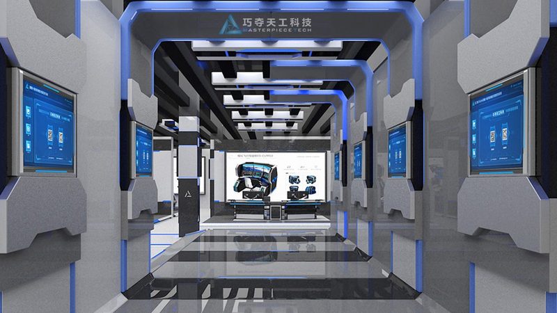 技术外包合同中服务范围的界定要点