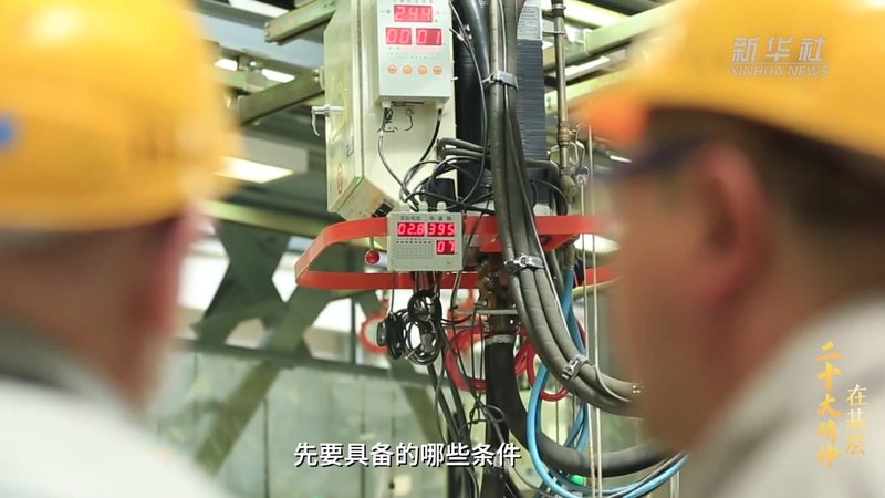 SaaS平台定制开发：企业数字化转型的新引擎