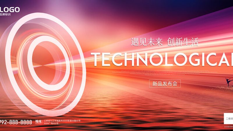 边缘计算云边协同：构建智能时代的基石